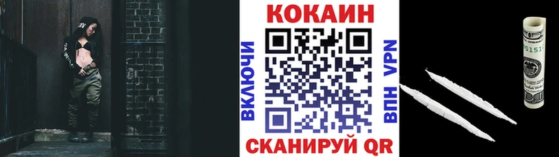 blacksprut рабочий сайт  Белый  КОКАИН Боливия 
