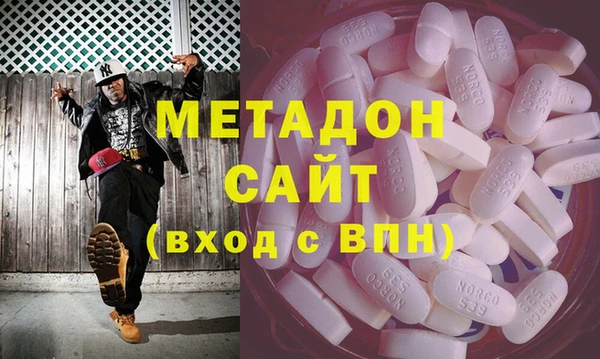 молекула духа Абаза