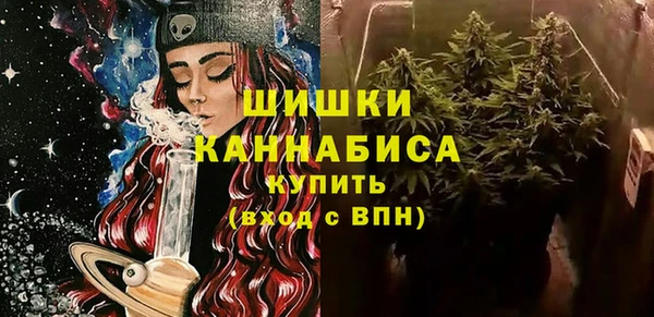 спиды Абдулино