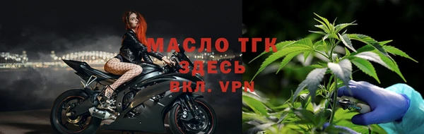 кокаин VHQ Абинск