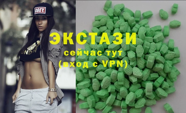 каннабис Семёнов