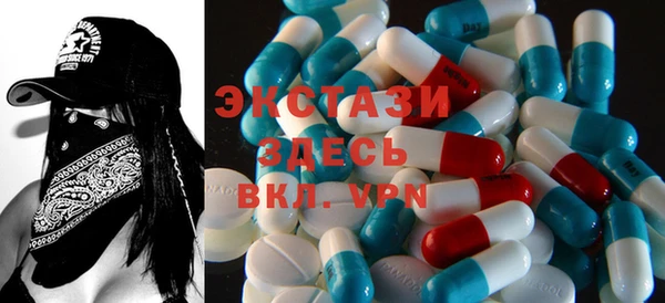 кокаин VHQ Абинск