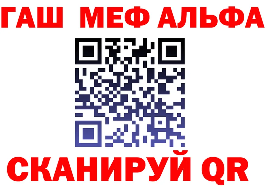 A-PVP СК маркетплейс маркетплейс МЕГА Белый