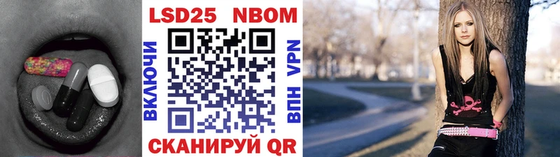 блэк спрут онион  где купить наркотик  Белый  LSD-25 экстази ecstasy 