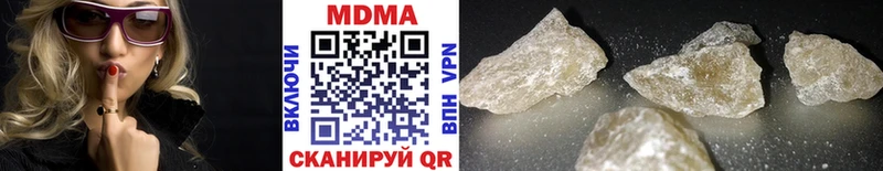 блэк спрут ссылки  Белый  МДМА VHQ 