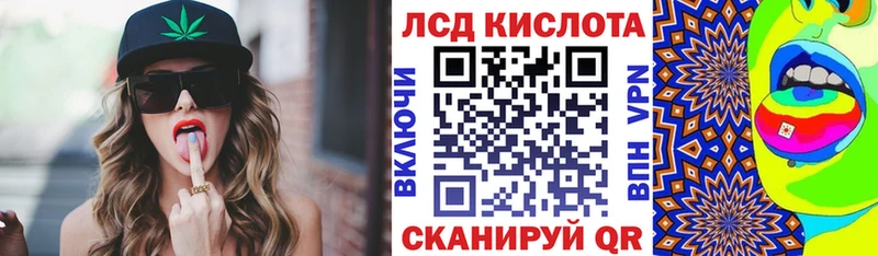 купить сайты Белый Марки NBOMe 1500мкг